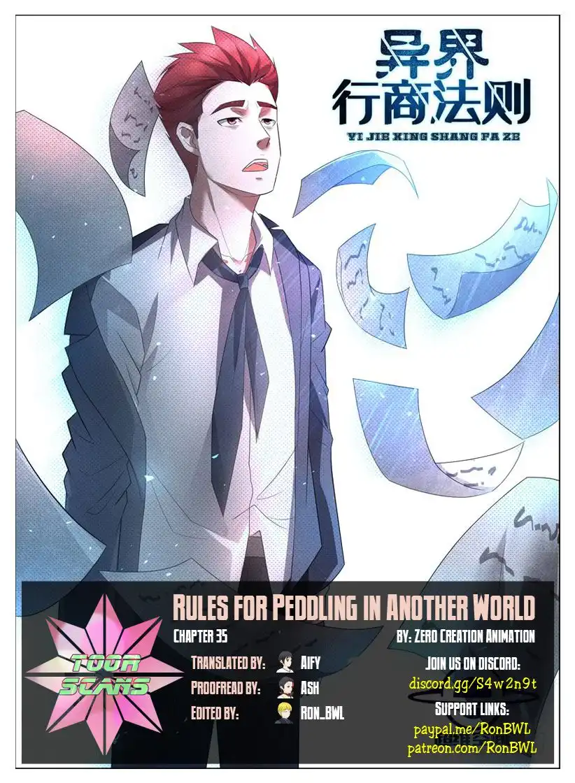 Rules for Peddling in Another World Chapter 35 1